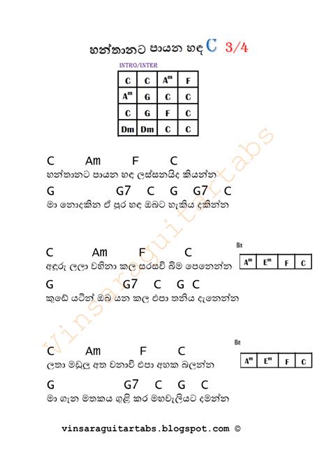 Sinhala Songs Guitar Chords Pdf Download Machilipatnam