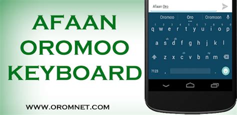 Afaan Oromoo Keyboard For Pc How To Install On Windows Pc Mac