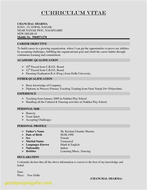 Let us know the difference between the 3. 9 Proper Resume format 2018 Samples | Resume Database Template