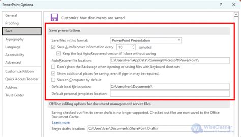 How To Recover A Lost Deleted Or Unsaved Powerpoint File