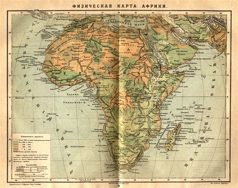 1890 Africa Scanned Maps Map Library Msu Libraries