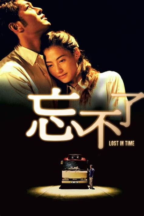 Lost In Time 2003 Posters — The Movie Database Tmdb