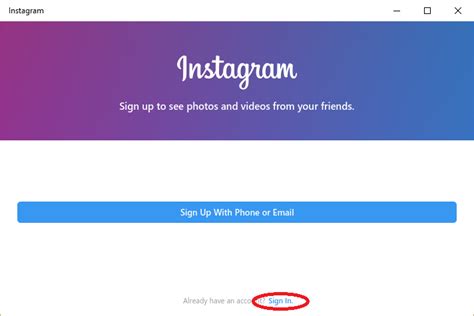 Because these files are in text format, you can easily search them with any basic text editor that is available on your computer. How To Check Instagram Messages On Your PC