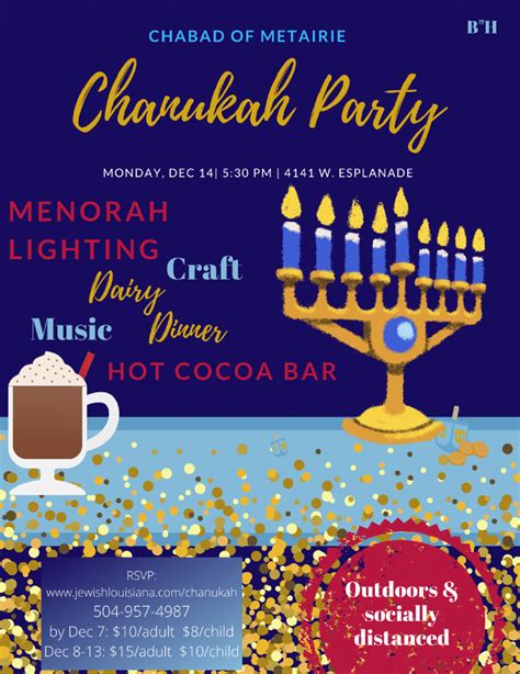 Community Chanukah Party Chabad Jewish Center Of Suburban New Orleans