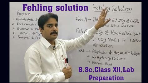 Fehling Solutionfehling Solution Testhow To Prepare Fehling Solution