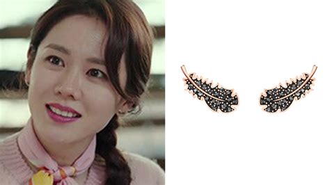 High Low Jewellery Worn By Son Ye Jin In Crash Landing On You Her World