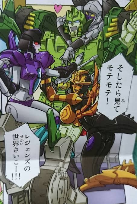 Crazy Ass Moments In Transformers History On Twitter Springer S Harem
