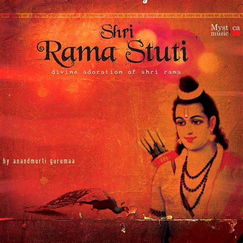 Mysticamusic Shri Rama Stuti Anandmurti Gurumaa