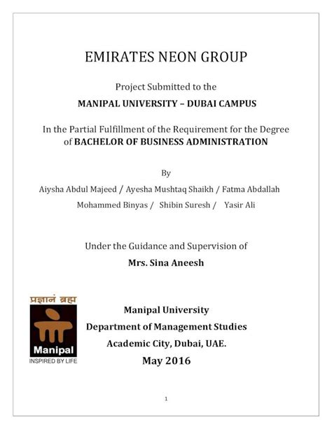 Pdf Emirates Neon Group Report Dokumentips