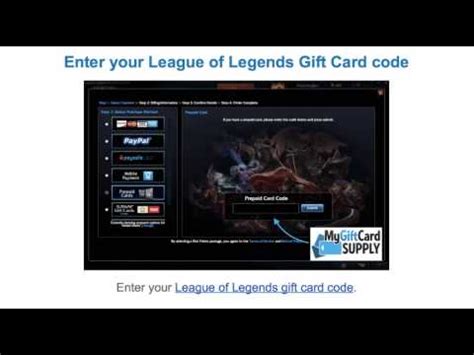 Next, click on the store button, then the purchase rp button to get riot points. How to Redeem a League of Legends Riot Gift Card - YouTube