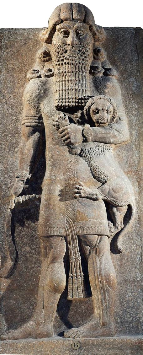 Gilgamesh Myth Vs Battles Wiki Fandom