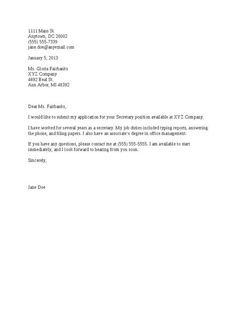 Company's name hiring person's name company's address. Simple Email Cover Letter Template | Simple cover letter ...