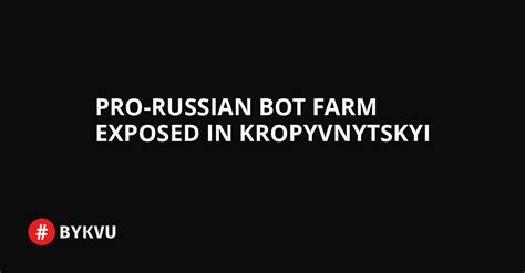 Pro Russian Bot Farm Exposed In Kropyvnytskyi Ukraine News Bukvy