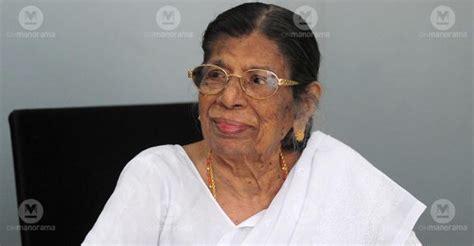 Kr gouri amma (7 temmuz 1918 doğumlu) bir hintli kerala 'den politikacı. Veteran leader KR Gouri hospitalised | Kerala | Manorama ...