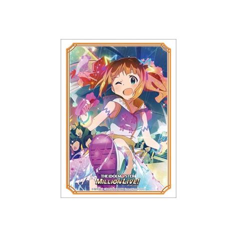 Card Sleeves Yayoi Takatsuki Vol3455 The Idolmaster Million Live