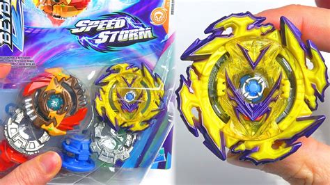 New Hasbro Spear Valtryek V6 Beyblade Burst Surge Speed Storm Youtube