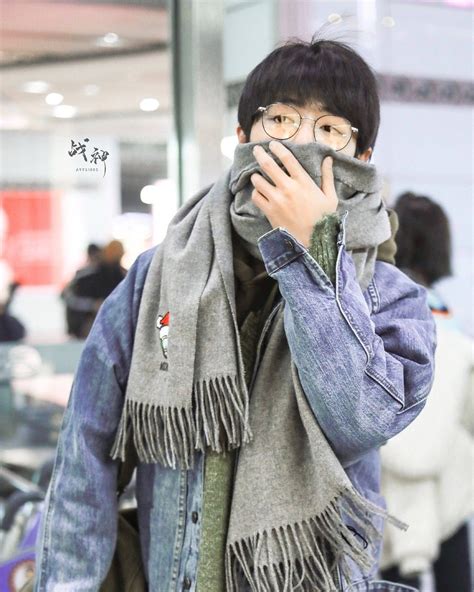 Harry Xiao Zhan Potter Looking For 9 ¾ Platform Xddd Airport Style