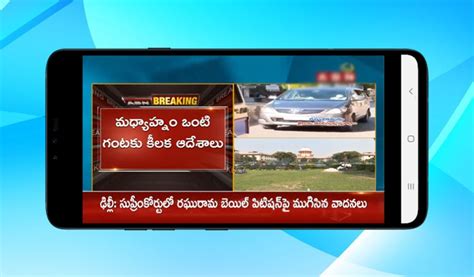 Telugu Live New Tv Apk Para Android Descargar