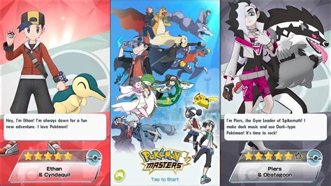 Pokemon Masters Exs Latest Update Introduces A New Sync Be0