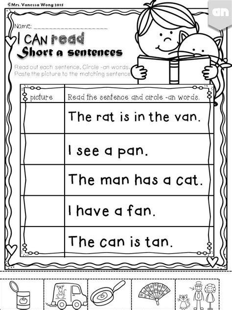 Short A Phonics Set | Phonics activities, Kindergarten reading