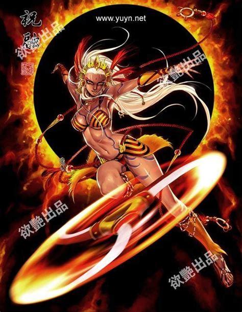 (chinese mythology) zhurong (a chinese god of fire and of the south). 《真三国无双》真三国无双英雄攻略全集—祝融_真三国无双蜀国_太平洋游戏网