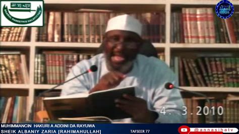 Neman masoyi ya rayuwa da masoyi album. Muhimmancin Haƙuri a Addini da Rayuwa: Sheikh Albaniy ...