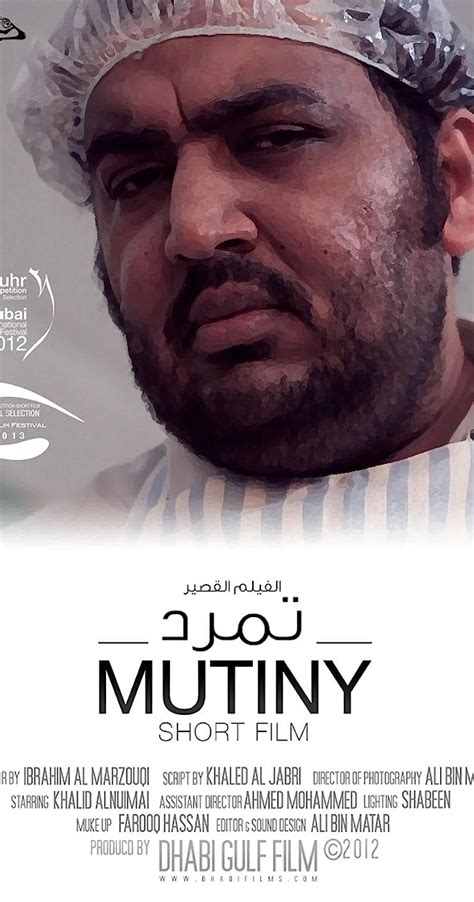 Mutiny 2012 Filming And Production Imdb