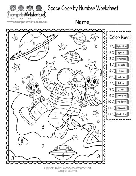 Space Color By Number Worksheet Free Printable Digital And Pdf