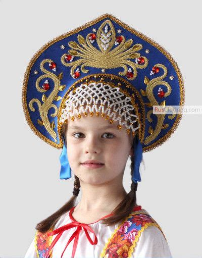 Kokohnik Russefor Kalinka Dancing Dress Russian Clothing Slavic