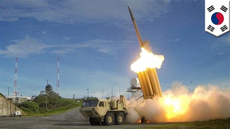 สหรัฐฯติดตั้งระบบป้องกันขีปนาวุธ ในเกาหลีใต้ - YouTube