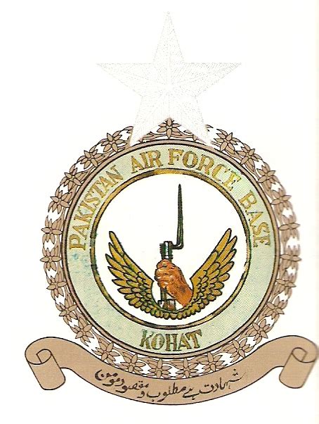 Pakistan Air Force Base Kohat Coat Of Arms Crest Of Pakistan Air