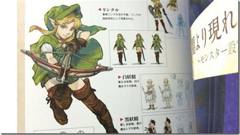 Nintendo Reveals Official Female Link And Shes Coming To Hyrule