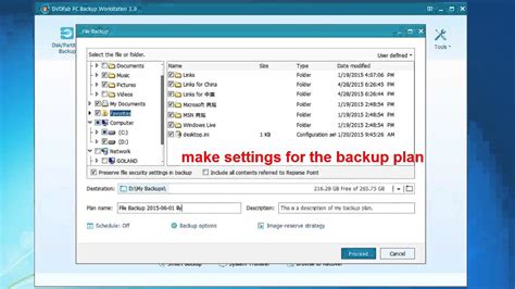 How To Backup File With Backup File Software Youtube