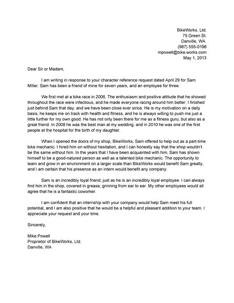 Sample Character Reference Letter For A Friend Rental Property
