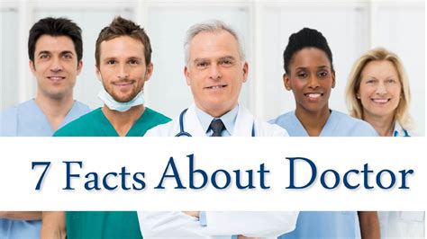 Top 7 Interesting Facts About Doctors Youtube