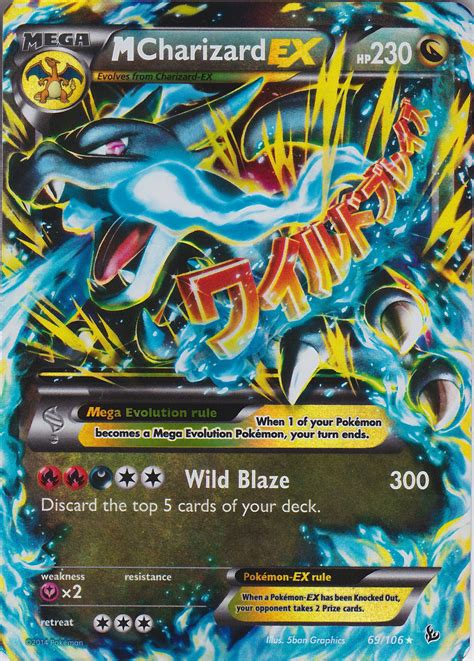 Check spelling or type a new query. Our top 10 rarest Pokemon cards - 2015 - Rextechs