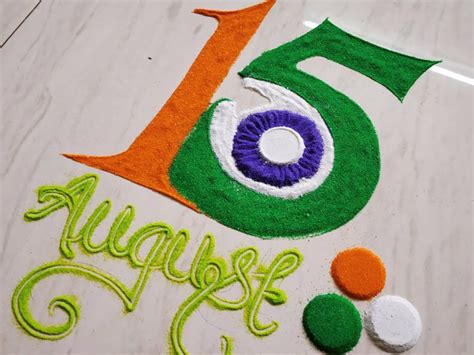 10 Special Rangoli Designs For 77th Independence Day