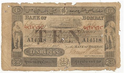 Nilaish World Banknotes My Top 10 Rare Early Banknotes Of India