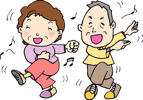 Old People Are Dancing Clipart Free Download Transparent Png Creazilla