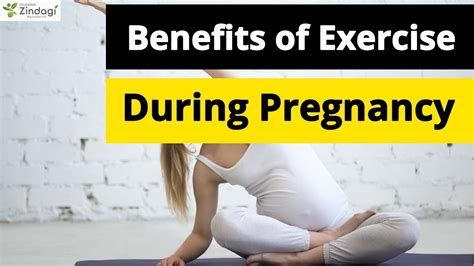 Benefits Of Exercise During Pregnancy Pregnancy Tips Youtube