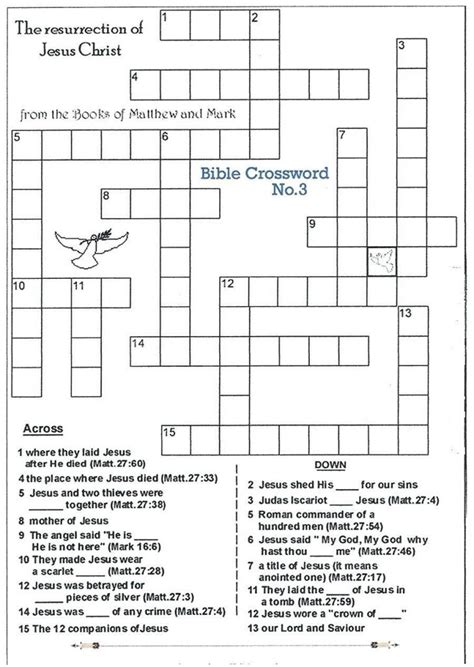 Free crossword puzzles play online or. Crossword Puzzle Printable Medium Gallery Jymba Puzzles Difficulty - Printable Jesus Puzzle ...