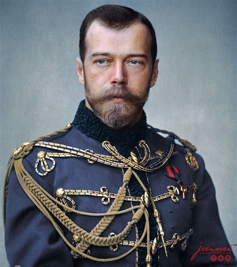 Tsar Nicholas Romanov Tsar Nicholas Ii Tsar Nicholas Romanov