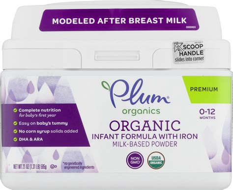 Plum Organics Organic Infant Formula with Iron, 21 oz - Walmart.com ...
