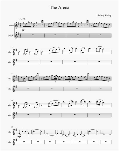 Arena Lindsey Stirling Violin Sheet Music Hd Png Download Transparent Png Image Pngitem