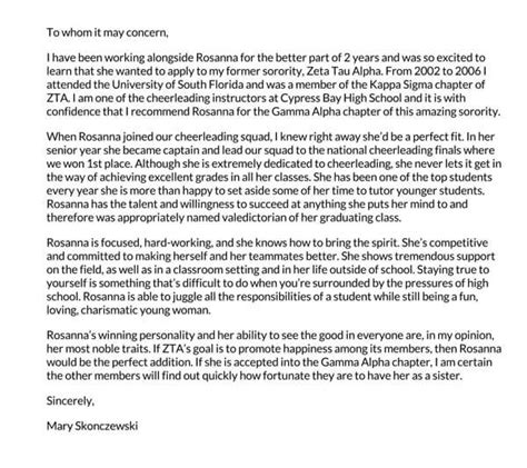 Free Sorority Letter Of Recommendation Templates Word Pdf