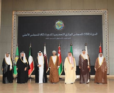 Saudi Arabia To Host 42nd Gcc Summit On Tuesday Defencenetae
