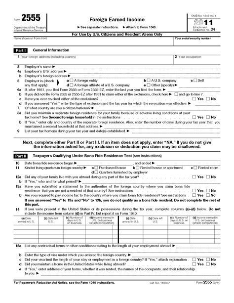 1099 Int Tax Form Printable Universal Network