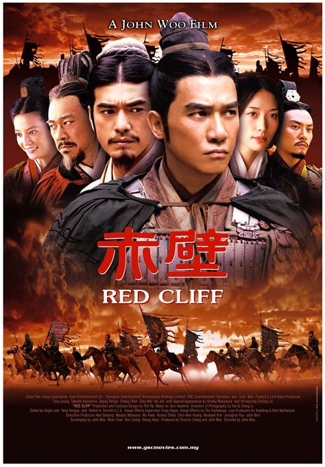 The allied forces of sun quan and liu bei continue to fight the imperial forces led by cao cao in a series of land and sea battles. RED CLIFF 1 | GSC Movies