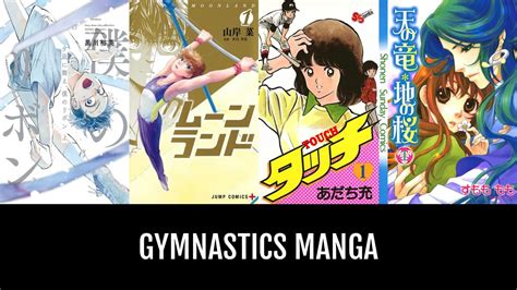 Gymnastics Manga Anime Planet