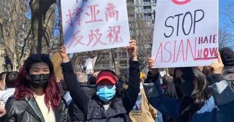 Mobilisation Contre Le Racisme Anti Asiatique à Montréal